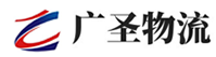 泉州到安化县物流公司